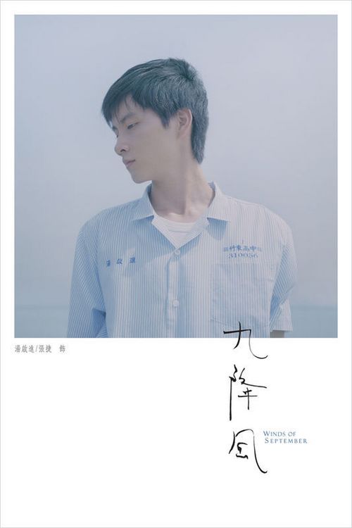 福坦莫大学 International Business Certificate