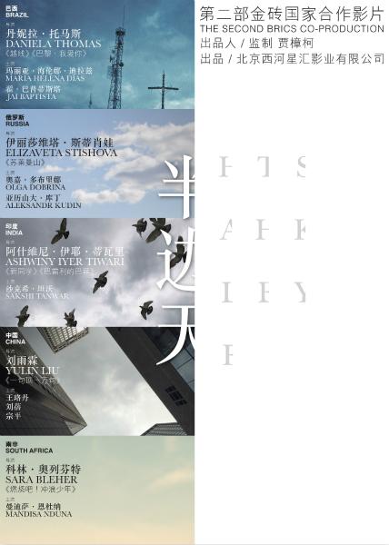 高中毕业证注册学号能查到吗