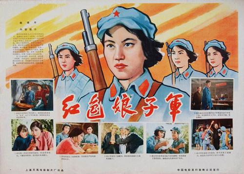 高中学历证书可以造假吗
